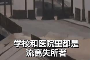 开云官方体育下载安装截图4